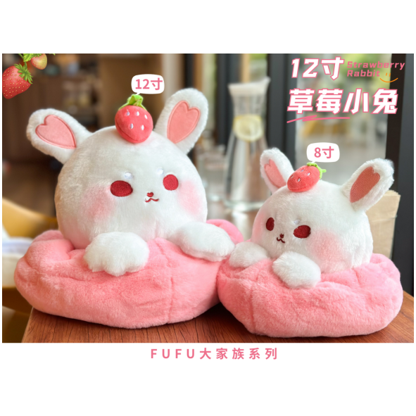 Strawberry Rabbit Soft Toy